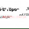 AKTUALIZACJA MAPY PL TOPO (+ GRATIS EU TOPO)